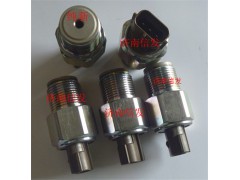 D88A-020-800+A,D88A-020-800+A电装轨压传感器,济南信发汽车配件有限公司