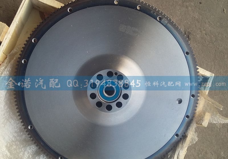 201-02301-6085,飞轮总成,济南君润汽配有限公司
