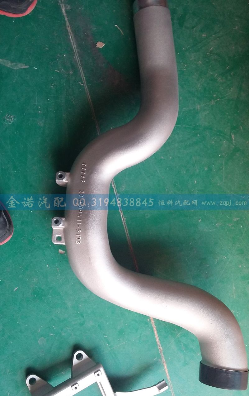 201V09411-5173,中冷前进气管,济南君润汽配有限公司