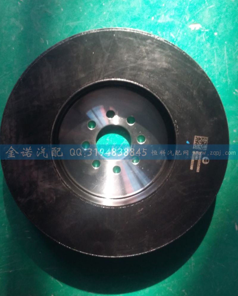 VG1540020003  減振器/VG1540020003