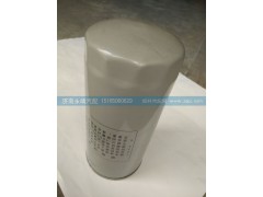 VG61000070005,旋装式机油滤清器,济南鑫咏泉（原永靖）汽车配件有限公司