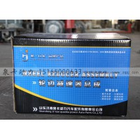 橋行家 輪邊減速器總成