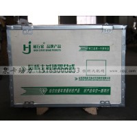 橋行家 后橋主減速器總成