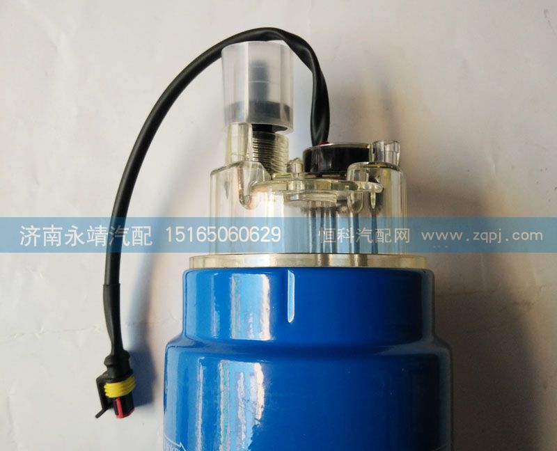 612600081335H,除水放心滤,济南鑫咏泉（原永靖）汽车配件有限公司