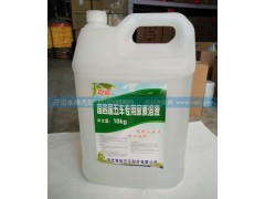 ,车用尿素,济南鑫咏泉（原永靖）汽车配件有限公司
