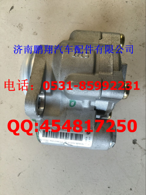 712W47101-2016 T7转向助力泵图1