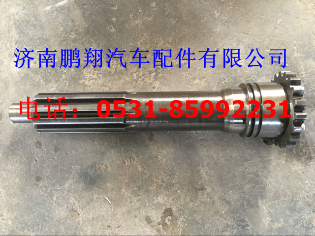 AZ2210020108,一轴总成,济南鹏翔汽车配件有限公司