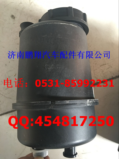 WG9725470233,T7H转向油罐,济南鹏翔汽车配件有限公司