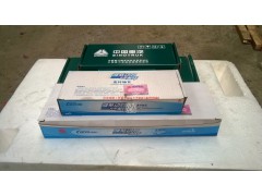 81500010046,主轴瓦,济南瑞隆工贸重卡动力专营