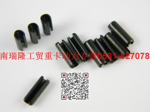潍柴重汽发动机弹性圆柱销图1
