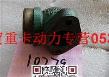 潍柴发动机通风弯管图1