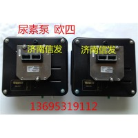 重汽天纳克尿素泵wg1034120002和258437