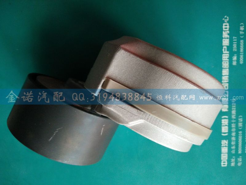 201V95800-7477,自动张紧轮,济南君润汽配有限公司