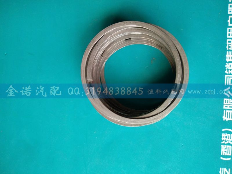排氣管密封環(huán)  200V98701-0120/200V98701-0120