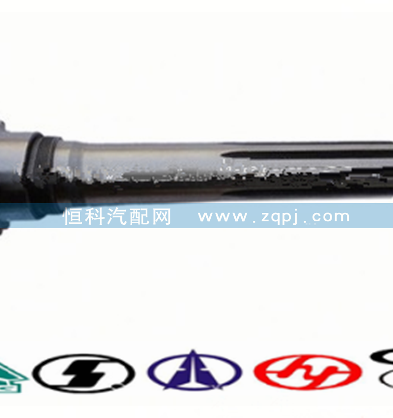 19694,一轴,济南嘉磊汽车配件有限公司(原济南瑞翔)