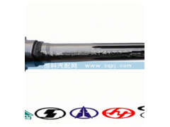 19694,一轴,济南嘉磊汽车配件有限公司(原济南瑞翔)