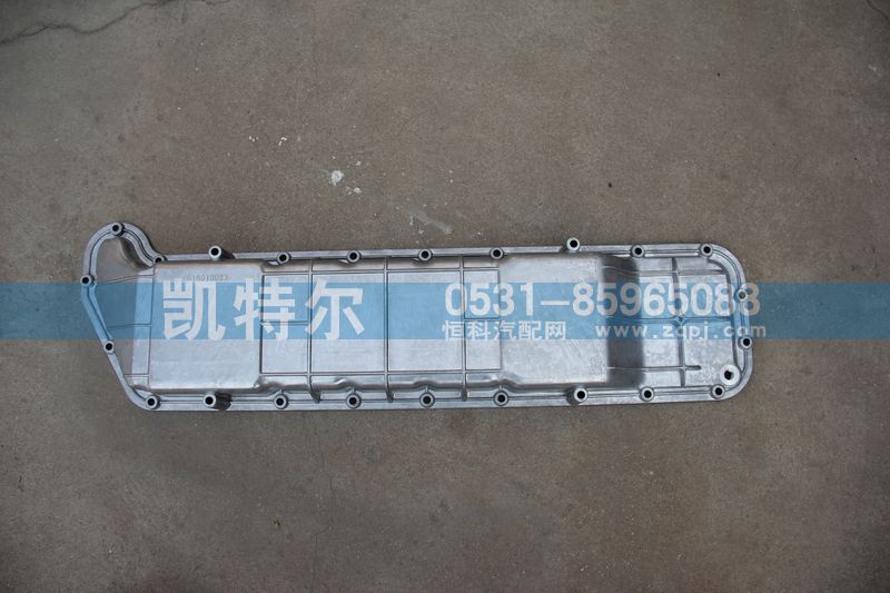 614010083,铝件,济南凯特尔机器有限公司（铝件大全）