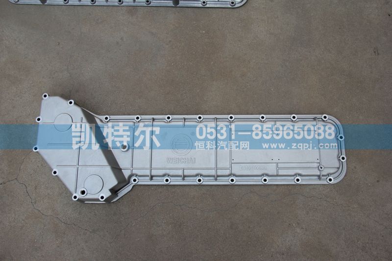 614010083B,铝件,济南凯特尔机器有限公司（铝件大全）