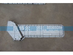 614010083B,铝件,济南凯特尔机器有限公司（铝件大全）