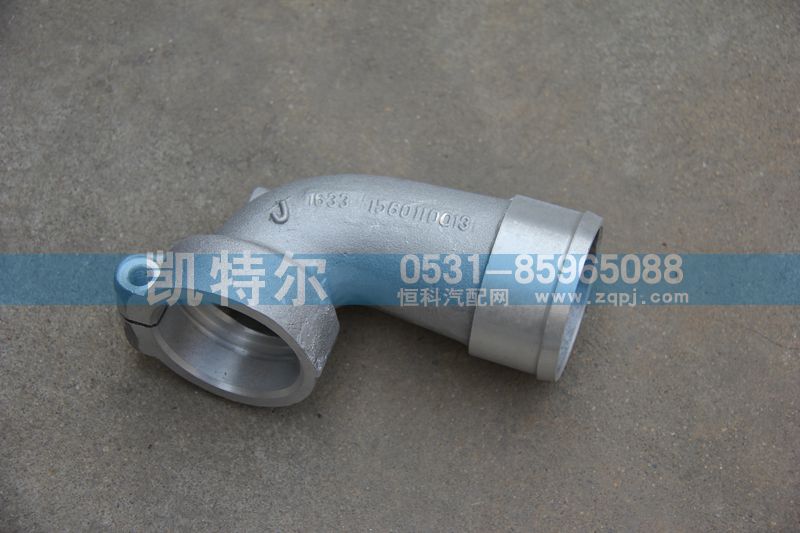 61560110013,潍柴发动机增压器连接弯管,济南凯特尔机器有限公司（铝件大全）