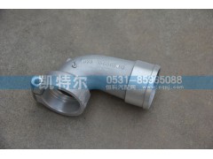 61560110013,潍柴发动机增压器连接弯管,济南凯特尔机器有限公司（铝件大全）