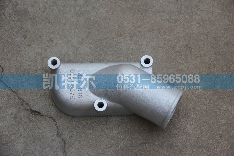 61800040075,节温器盖,济南凯特尔机器有限公司（铝件大全）