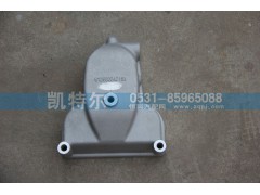 612600040153,节温器盖,济南凯特尔机器有限公司（铝件大全）