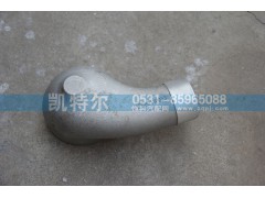 612600110053,增压器连接弯管,济南凯特尔机器有限公司（铝件大全）