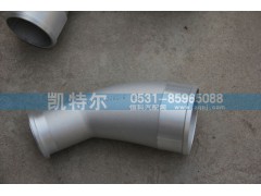 612600111099,增压器连接弯管,济南凯特尔机器有限公司（铝件大全）