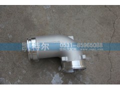 612600111249,连接弯管,济南凯特尔机器有限公司（铝件大全）
