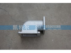 612600190717,进气弯管,济南凯特尔机器有限公司（铝件大全）