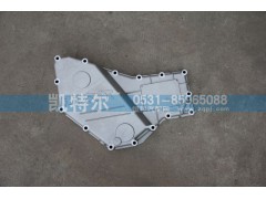 HG1500013037,铝件,济南凯特尔机器有限公司（铝件大全）