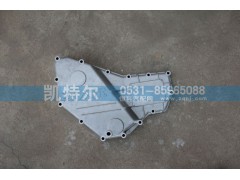 HG2600010013,,济南凯特尔机器有限公司（铝件大全）