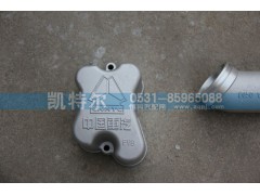 ,,济南凯特尔机器有限公司（铝件大全）