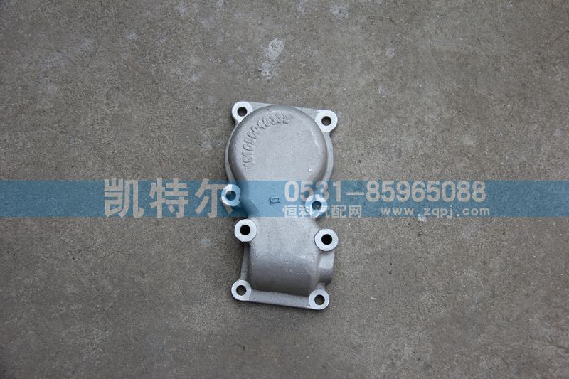 VG1011040332,,济南凯特尔机器有限公司（铝件大全）
