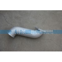 進氣接管VG1095110100