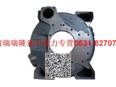 61500010012,飞轮壳,济南瑞隆工贸重卡动力专营
