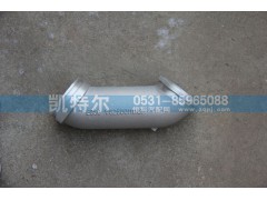 VG2600111141,连接弯管,济南凯特尔机器有限公司（铝件大全）