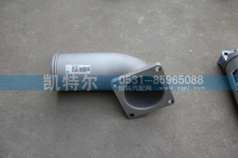 WG9719530316(2),中冷器出气管总成,济南凯特尔机器有限公司（铝件大全）