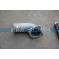 中冷器出氣管總成WG9719530316(2)