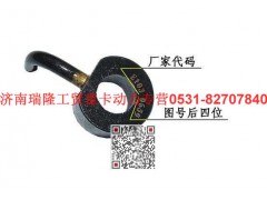 612600010659,机油喷嘴,济南瑞隆工贸重卡动力专营