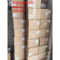1110010015 泄压阀