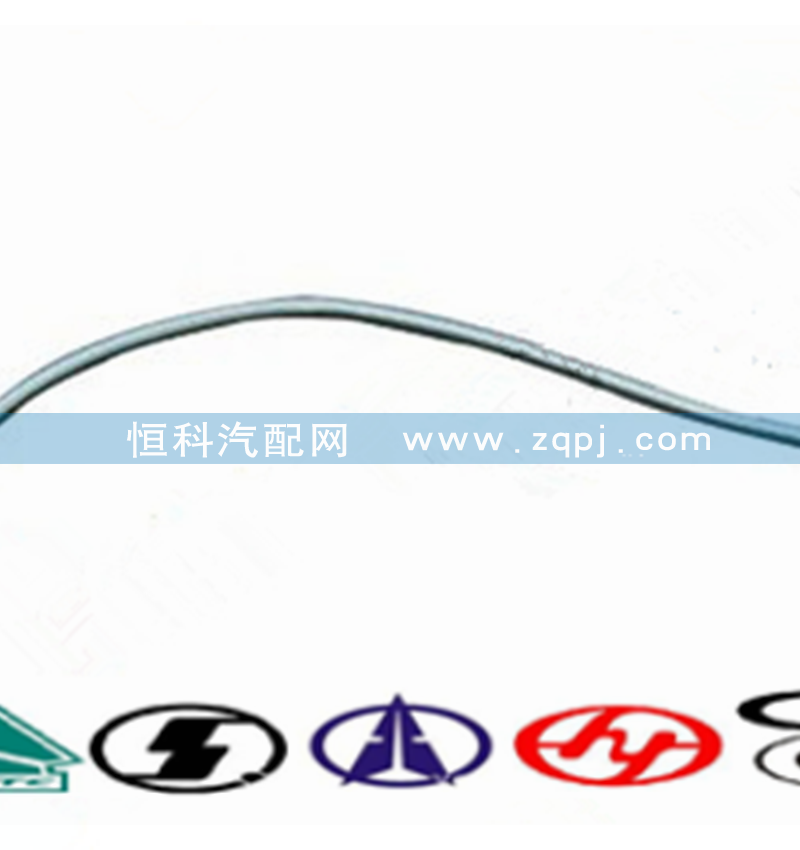 55512,单H阀气管,济南嘉磊汽车配件有限公司(原济南瑞翔)