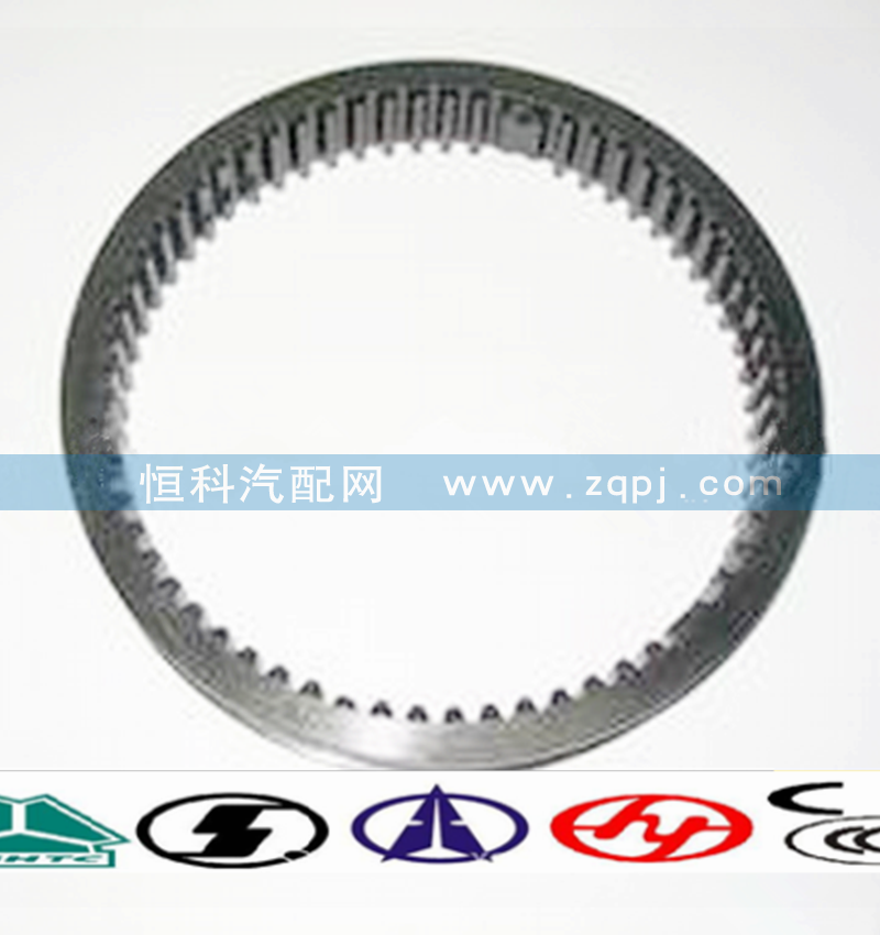 1272304077,变速箱同步滑套,济南嘉磊汽车配件有限公司(原济南瑞翔)