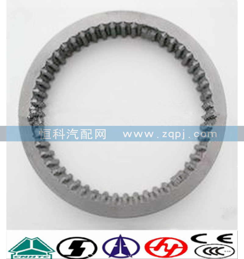 1272304077,变速箱同步滑套,济南嘉磊汽车配件有限公司(原济南瑞翔)
