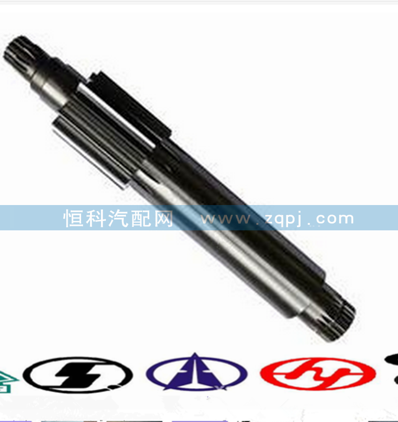1292303004,中间轴,济南嘉磊汽车配件有限公司(原济南瑞翔)