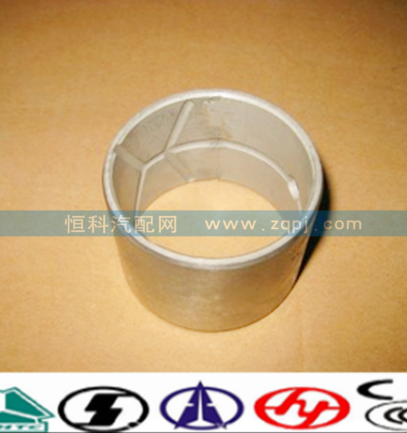 1880410029,转向节衬套,济南嘉磊汽车配件有限公司(原济南瑞翔)