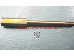 612600010639,支撑块,济南瑞隆工贸重卡动力专营