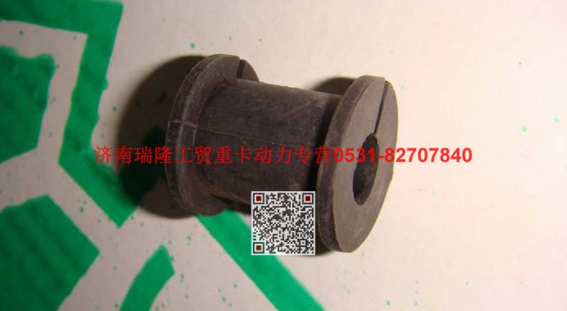 612600010638,橡胶管箍,济南瑞隆工贸重卡动力专营