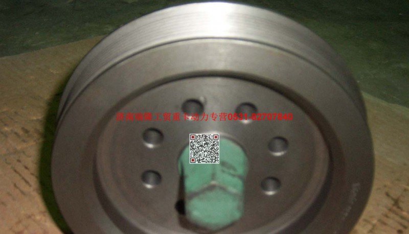 612600020252,皮带轮,济南瑞隆工贸重卡动力专营